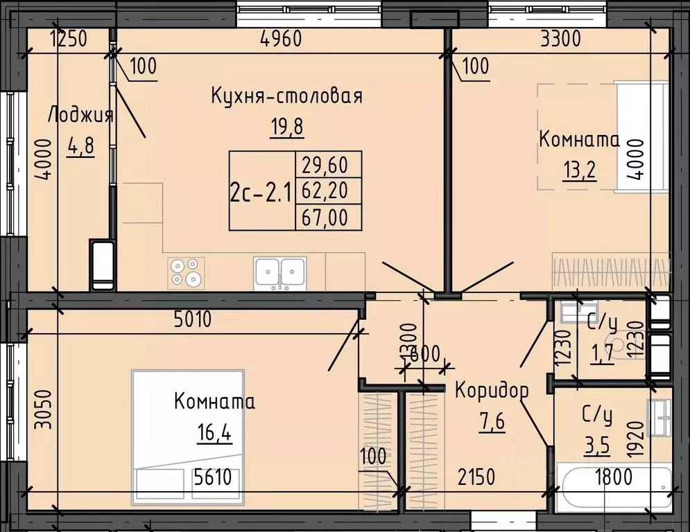 2-к кв. Ставропольский край, Ставрополь № 23 мкр,  (67.15 м) - Фото 0