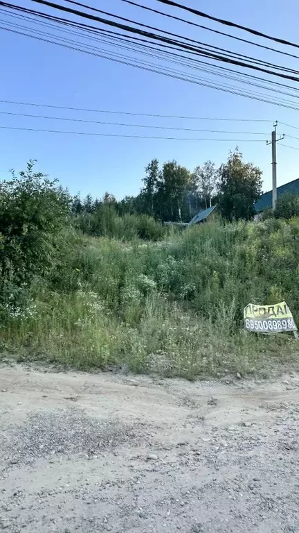 Участок в Иркутская область, Иркутский муниципальный округ, Маркова ... - Фото 1
