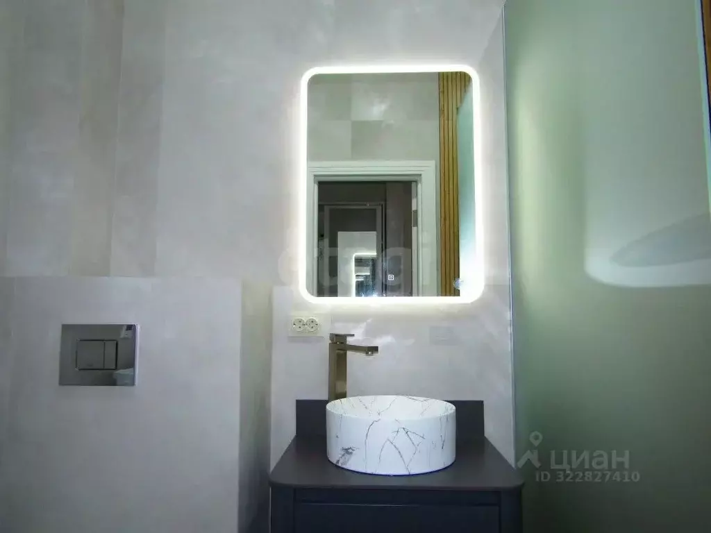 1-к кв. Ставропольский край, Кисловодск ул. 40 лет Октября (36.3 м) - Фото 1