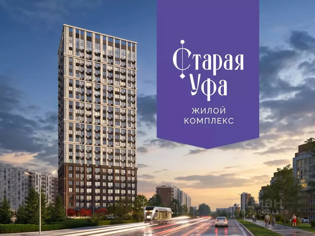 1-к кв. Башкортостан, Уфа ул. Сун-Ят-Сена, 24 (31.9 м) - Фото 1