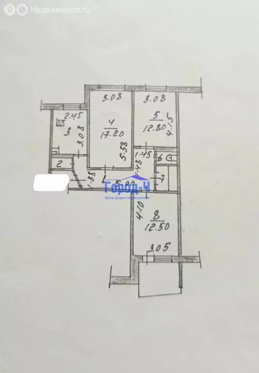 3-комнатная квартира: Чебоксары, Пролетарская улица, 15 (68.1 м) - Фото 1