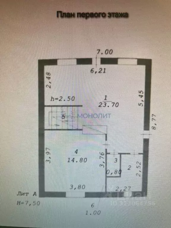 Дом в Нижегородская область, с. Дивеево ул. Заречная (140 м) - Фото 2