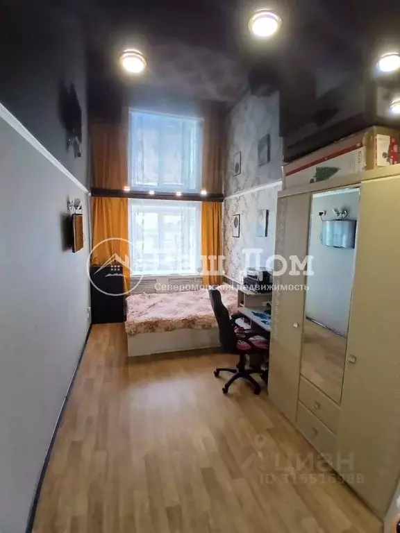 3-к кв. Мурманская область, Североморск ул. Колышкина, 7 (59.9 м) - Фото 1