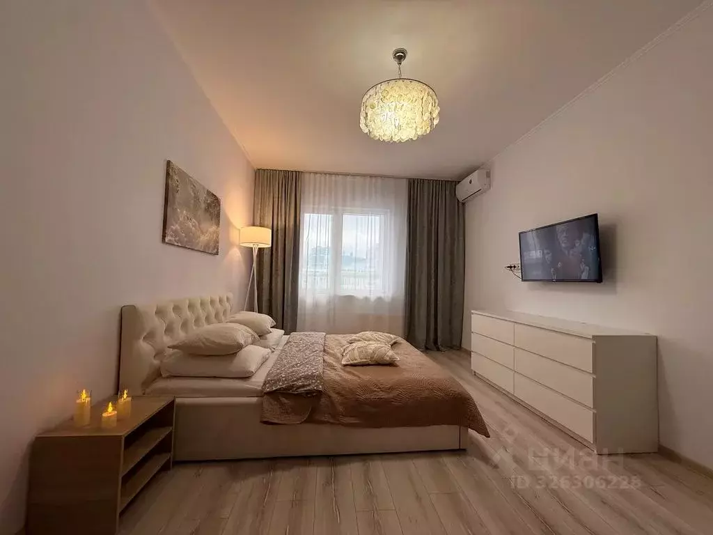 1-к кв. Московская область, Солнечногорск городской округ, Голубое пгт ... - Фото 1