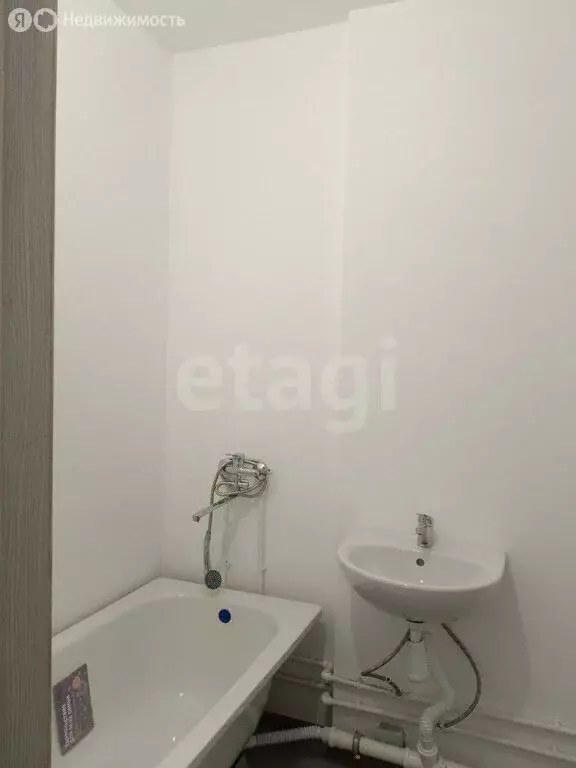 Квартира-студия: Западный, улица Дружбы, 2 (24.1 м) - Фото 1