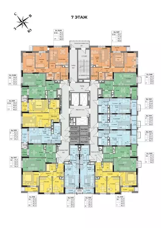 Студия Удмуртия, Ижевск Краски Леса жилой комплекс (25.1 м) - Фото 2