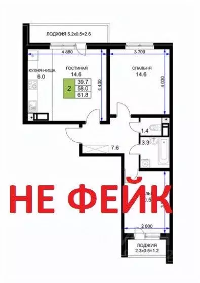3-к кв. Краснодарский край, Краснодар ул. Имени Героя Ростовского, 8к5 ... - Фото 0