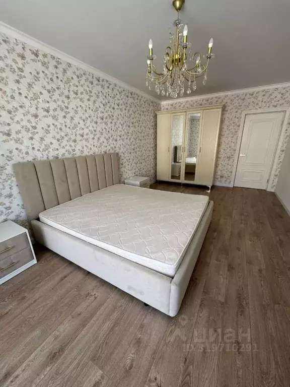 1-к кв. Северная Осетия, Владикавказ ул. Билара Кабалоева, 8 (61.0 м) - Фото 1
