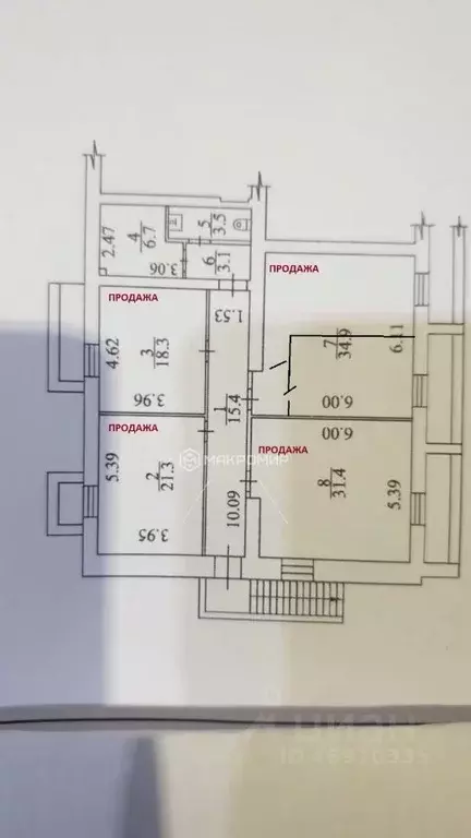 Офис в Новосибирская область, Новосибирск Выборная ул., 115/2 (46 м) - Фото 1