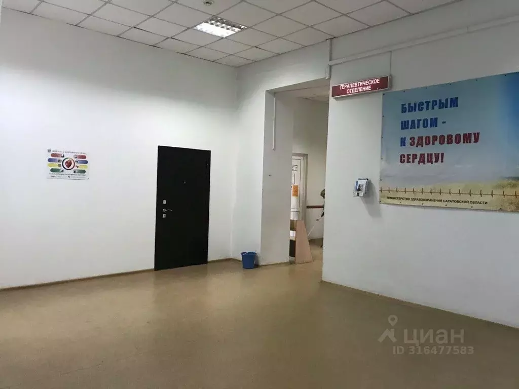 Помещение свободного назначения в Саратовская область, Саратов ул. ... - Фото 0