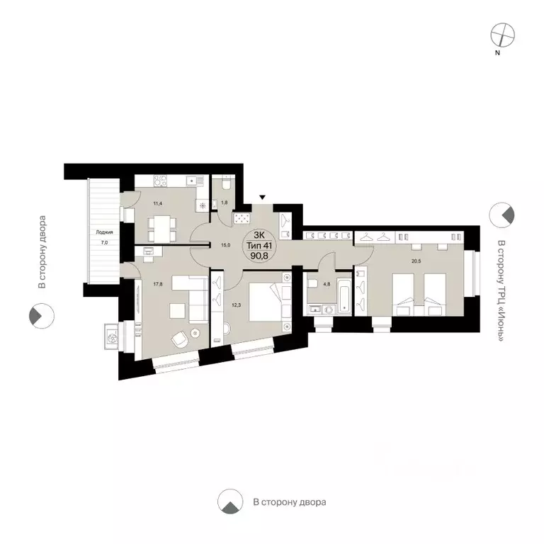 3-к кв. Коми, Сыктывкар Октябрьский просп., 137 (90.8 м) - Фото 1