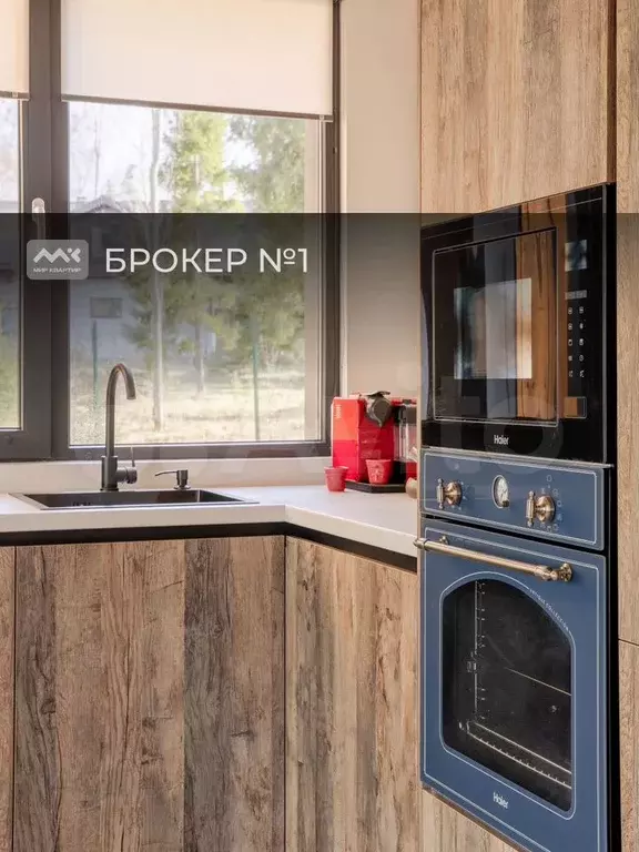 Дом 140 м на участке 50 сот. - Фото 1