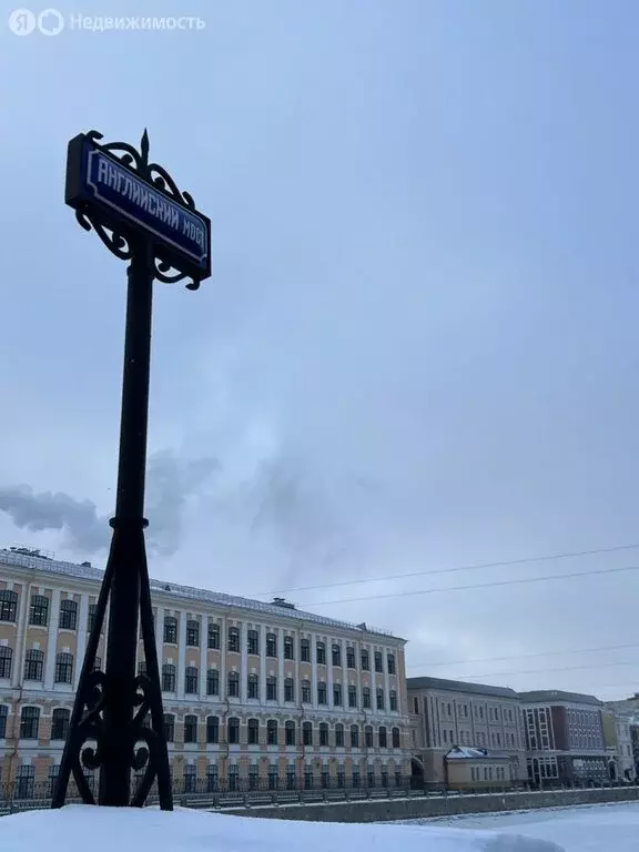 2-комнатная квартира: Санкт-Петербург, набережная реки Фонтанки, 183 ... - Фото 2