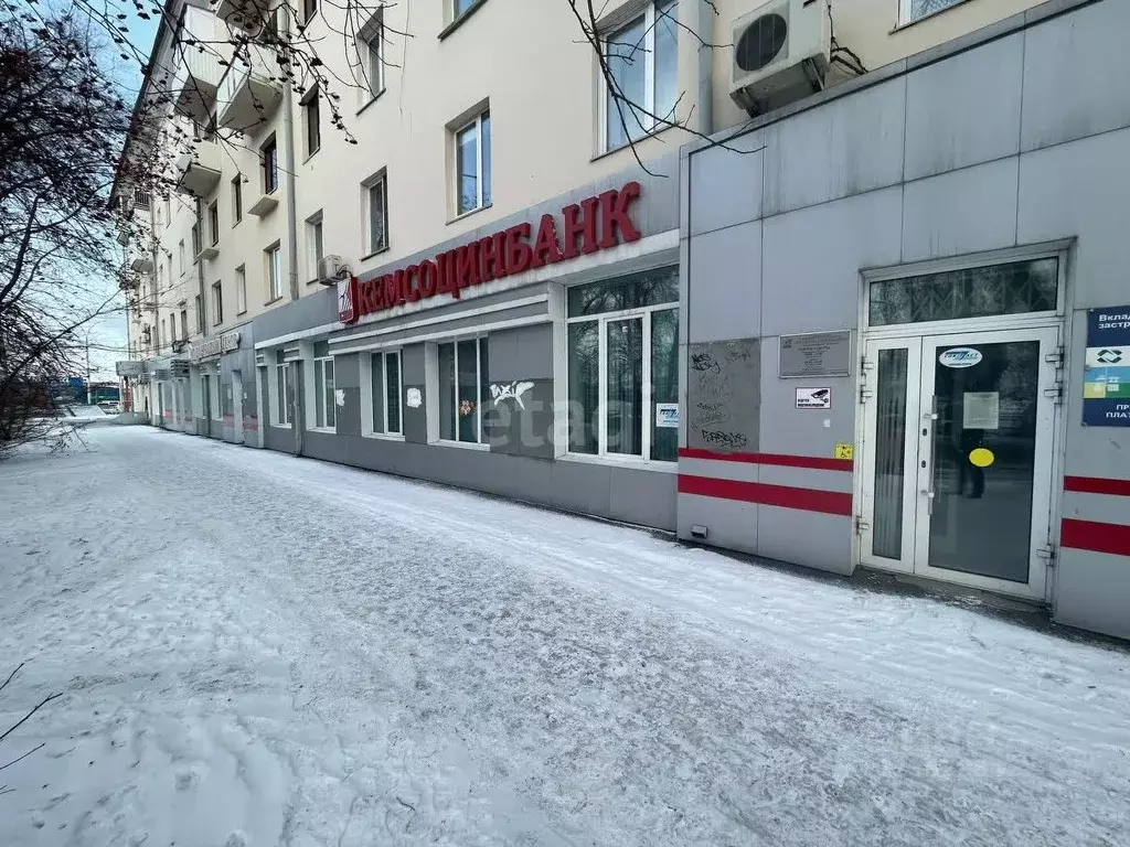 Офис в Кемеровская область, Кемерово Ноградская ул., 2 (741 м) - Фото 2