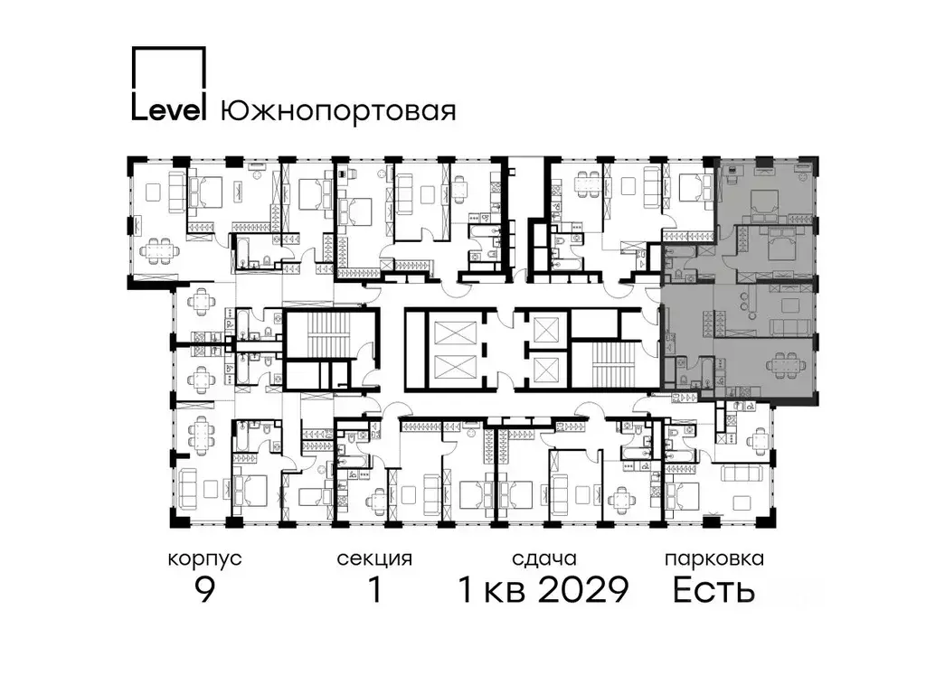 3-к кв. Москва Левел Южнопортовая жилой комплекс (95.7 м) - Фото 1
