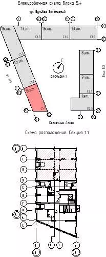 Помещение свободного назначения в Свердловская область, Екатеринбург ... - Фото 1