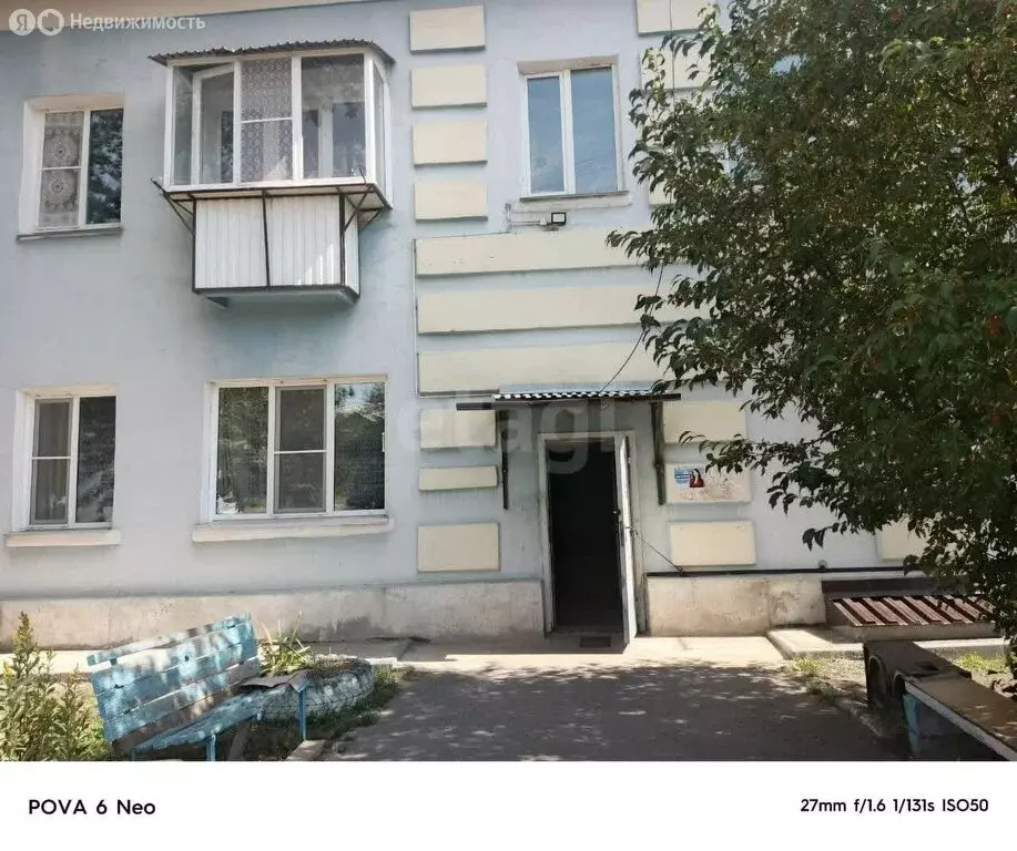 1к в -комнатной квартире (10.9 м) - Фото 2