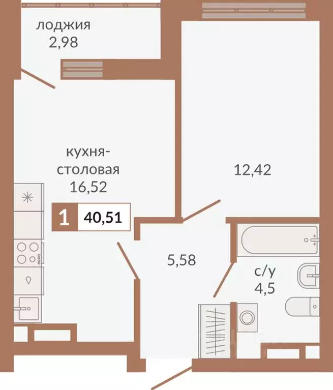 1-к кв. Свердловская область, Екатеринбург пер. Старателей (40.51 м) - Фото 0