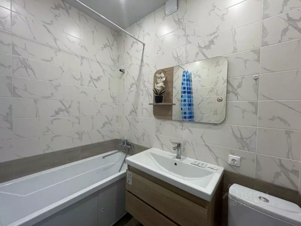 1-к кв. Башкортостан, Уфа ул. Кирова, 130 (37.0 м) - Фото 2