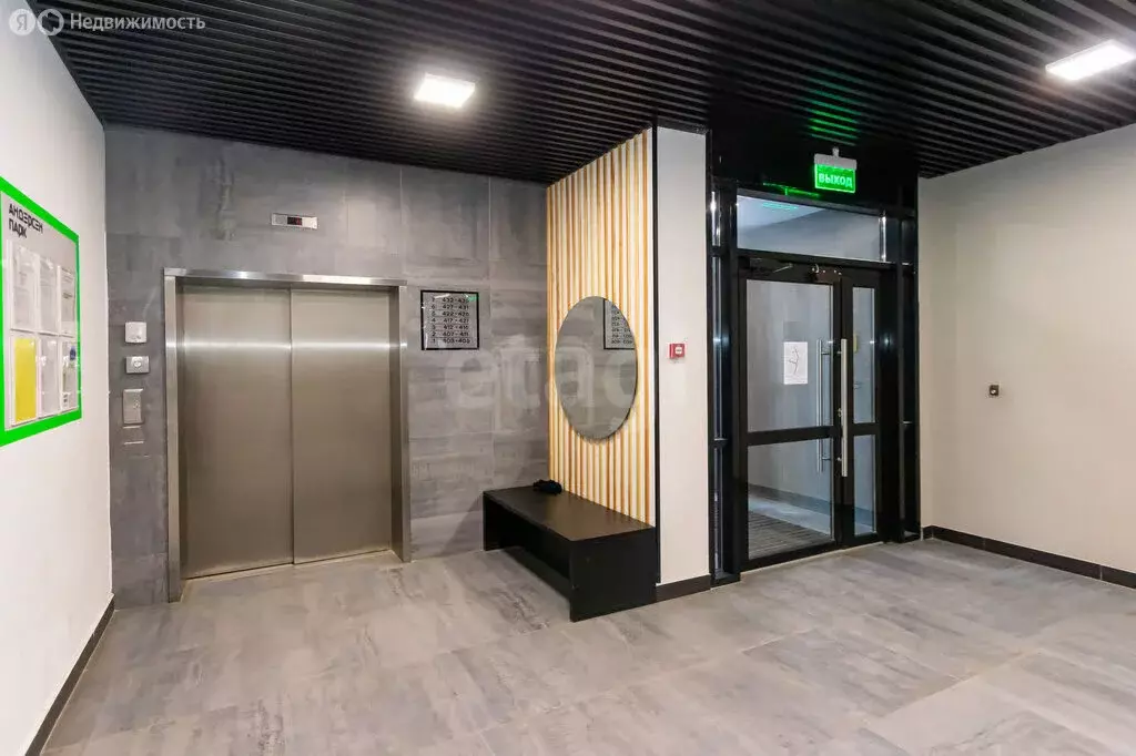 2-комнатная квартира: Дударева, ЖК Андерсен Парк (60.6 м) - Фото 2