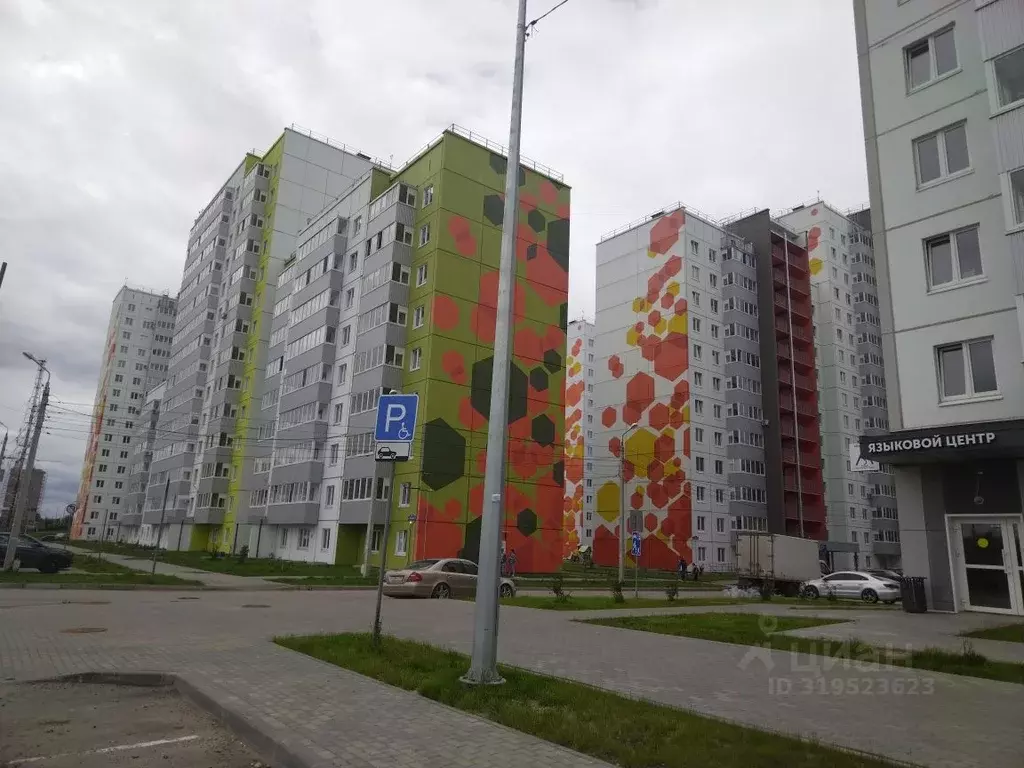 Студия Пермский край, д. Кондратово ул. Н.М. Яблокова, 3 (23.0 м) - Фото 1