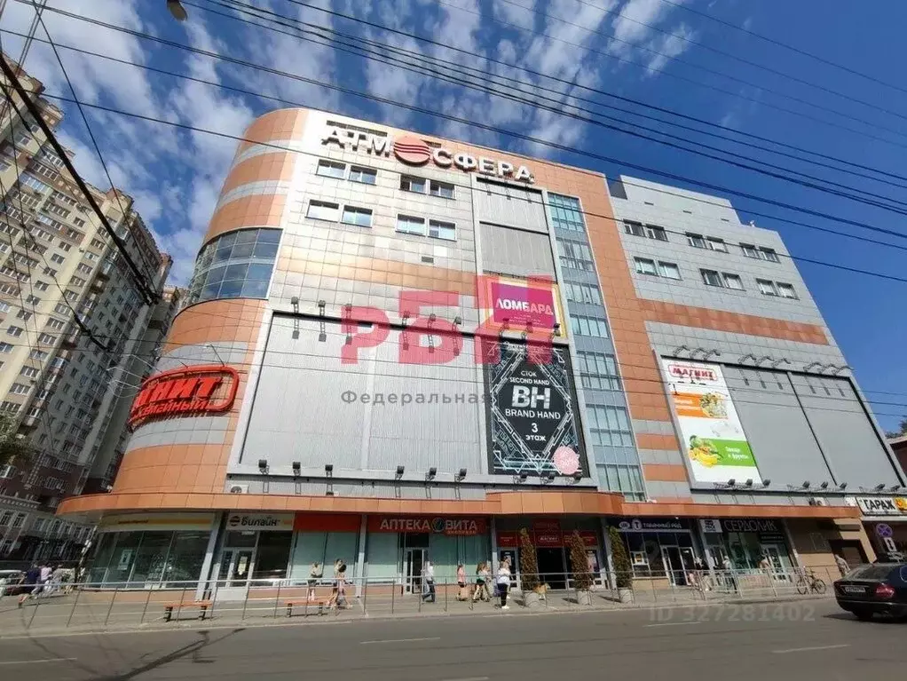 Помещение свободного назначения в Воронежская область, Воронеж ул. ... - Фото 1