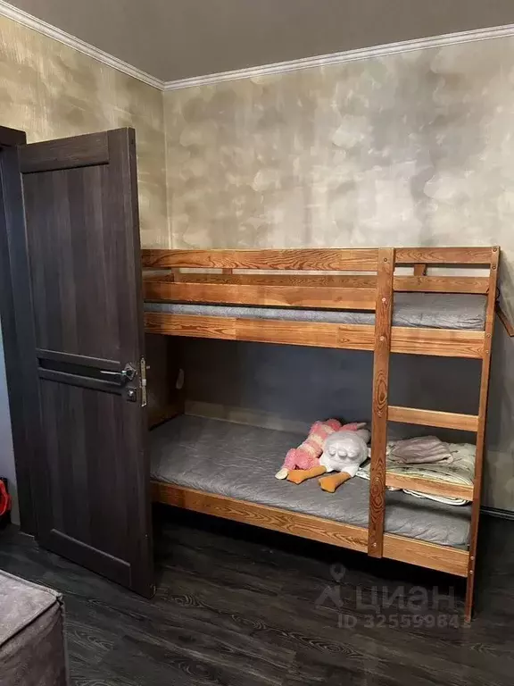 1-к кв. Москва ул. Борисовские Пруды, 46К2 (38.5 м) - Фото 1