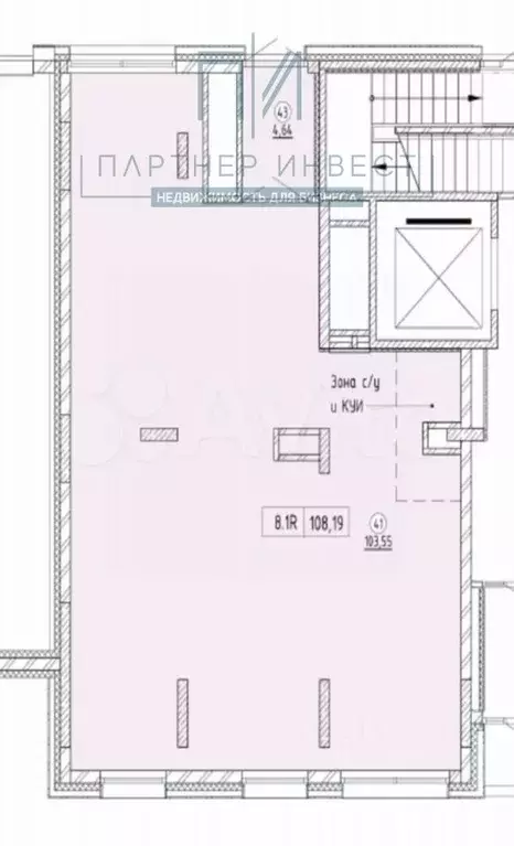 Торговая площадь в Свердловская область, Екатеринбург ул. Шаумяна, 24 ... - Фото 2