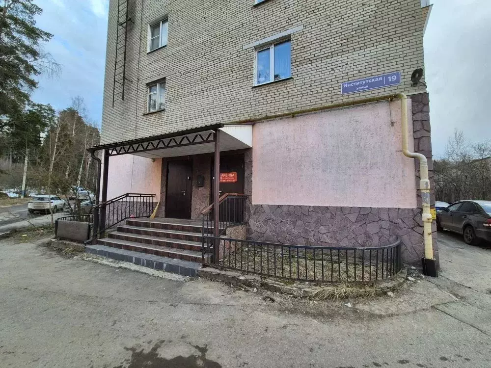 Офис в Московская область, Солнечногорск городской округ, Менделеево ... - Фото 2