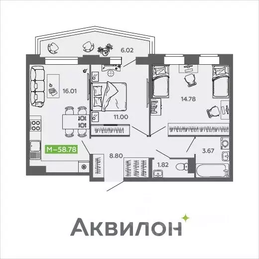 2-к кв. Архангельская область, Северодвинск И-1 кв-л, Аквилон Нео ... - Фото 0