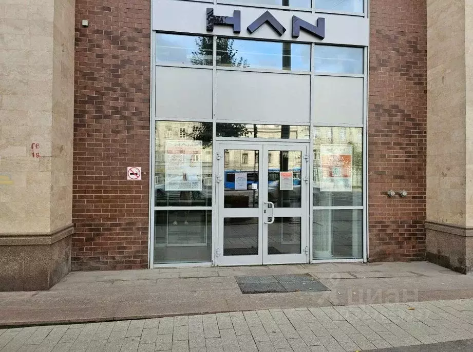 Помещение свободного назначения в Москва ул. Земляной Вал, 8 (71 м) - Фото 2