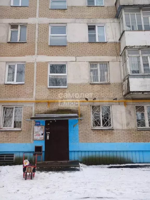 2-к. квартира, 45,7 м, 5/5 эт. - Фото 0