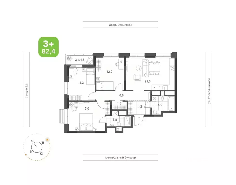 3-к кв. Татарстан, Набережные Челны Премьер-квартал жилой комплекс ... - Фото 1