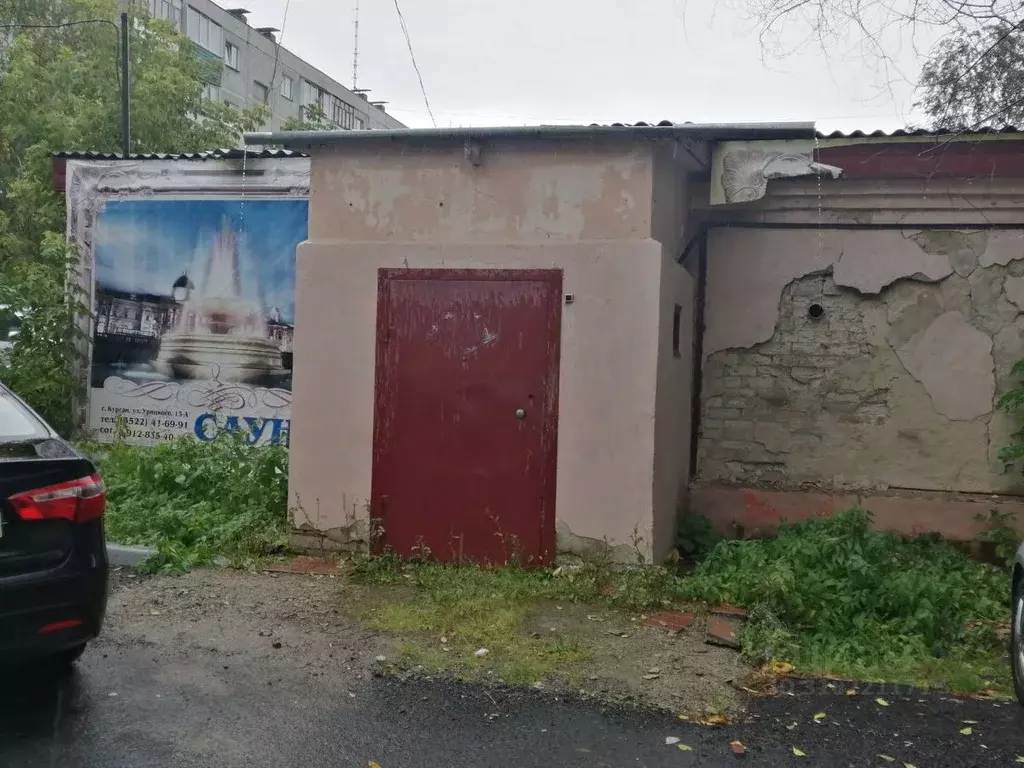 Помещение свободного назначения в Курганская область, Курган ул. ... - Фото 0