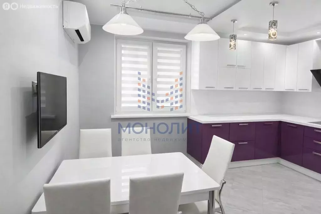 3-комнатная квартира: Раменское, улица Чугунова, 15Б (94.3 м) - Фото 1