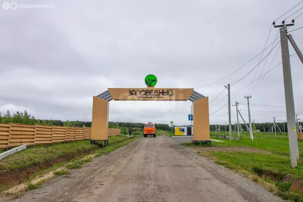 Участок в Тюменский район, село Кулига, Фиалковая улица (5.62 м) - Фото 1