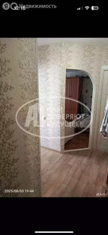 2-комнатная квартира: Лысьва, улица Шмидта, 30 (45.4 м) - Фото 1