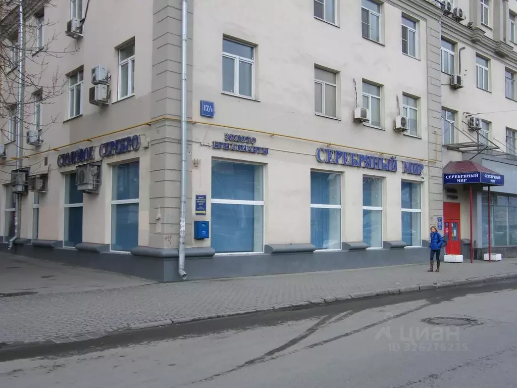 Торговая площадь в Москва Ленинградское ш., 17/1 (221 м) - Фото 2