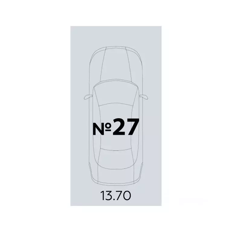 Гараж в Воронежская область, Воронеж просп. Труда, 117 (14 м) - Фото 1