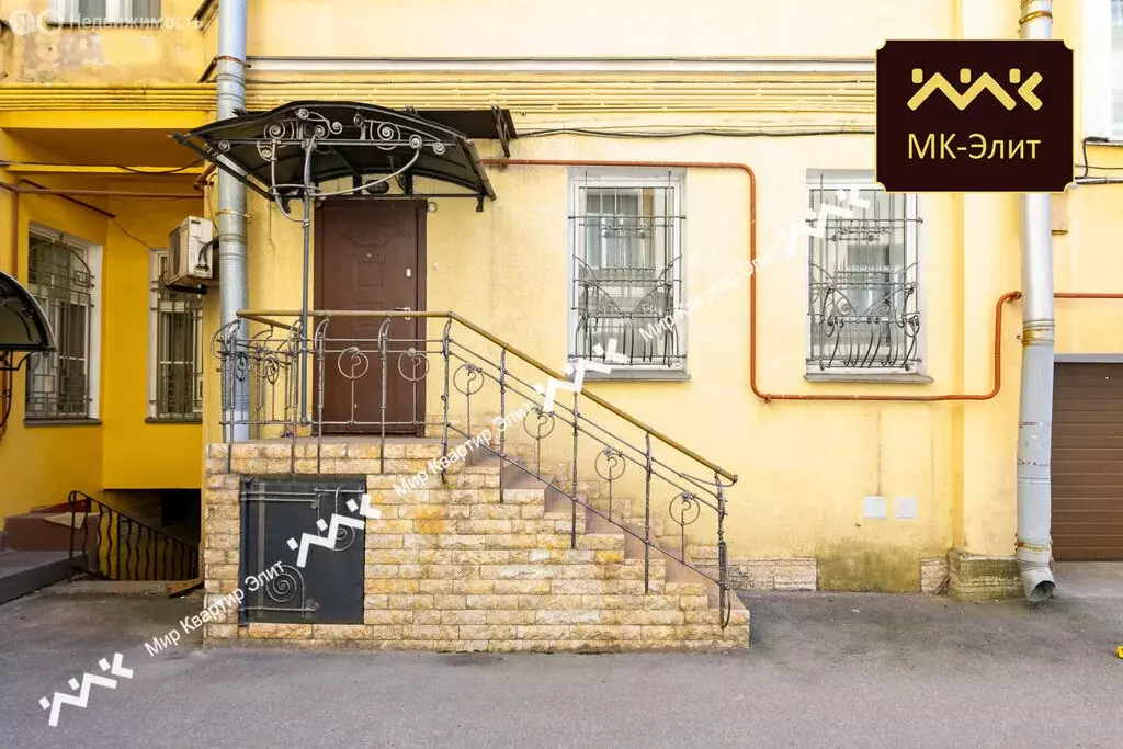 Офис (39.8 м) - Фото 1
