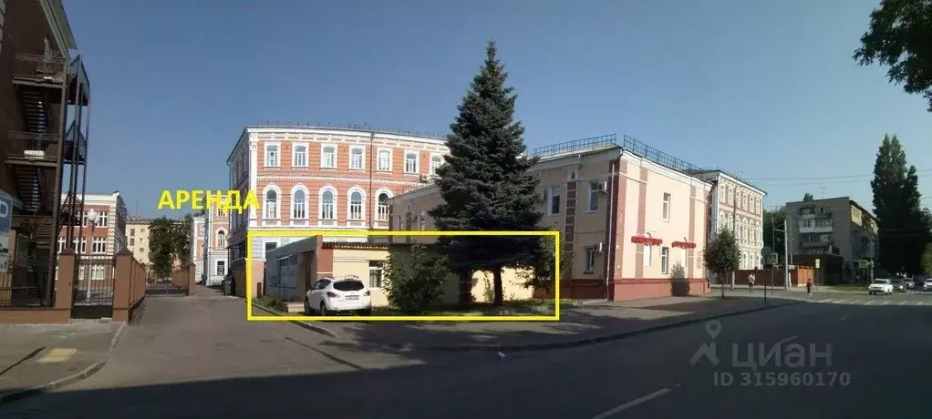 Помещение свободного назначения в Саратовская область, Саратов ... - Фото 1