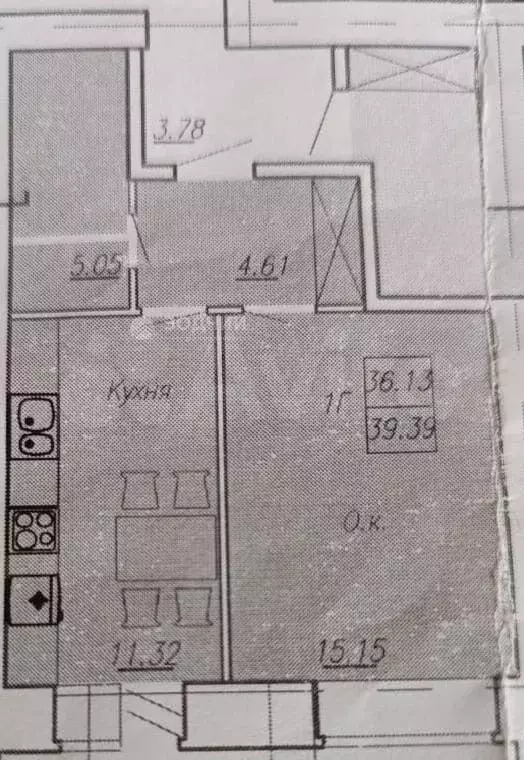 1-к. квартира, 36 м, 15/16 эт. - Фото 0