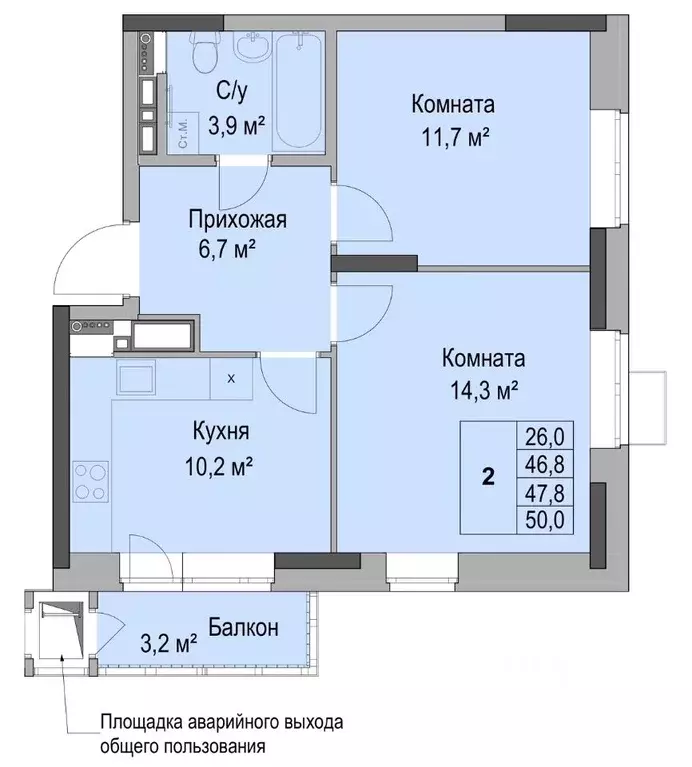 2-к кв. Удмуртия, Ижевск Южный жилрайон, Леонов Дом Героев жилой ... - Фото 0