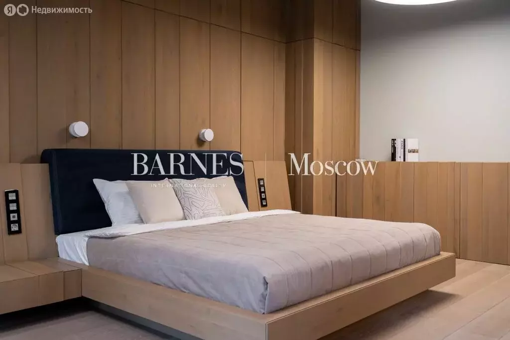 Дом в Лисий Нос, Песочная улица (280.5 м) - Фото 2