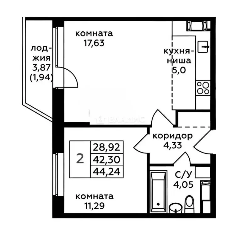 1-комнатная квартира: Видное, бульвар Зелёные Аллеи, 11 (44.24 м) - Фото 0