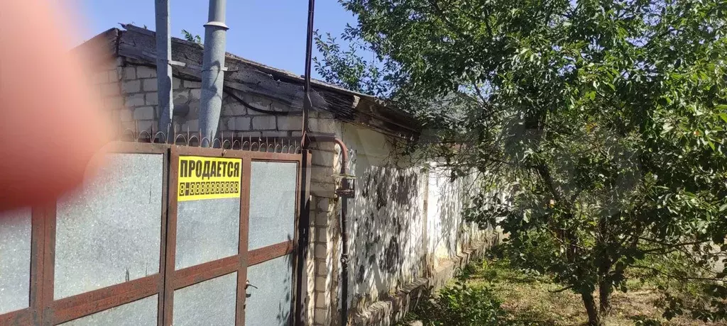 Купить Квартиру В Благодарном Ставропольского Края