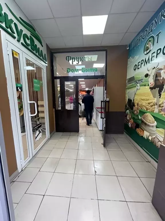 Торговая площадь в Москва Сходненская ул., 28А (10 м) - Фото 0