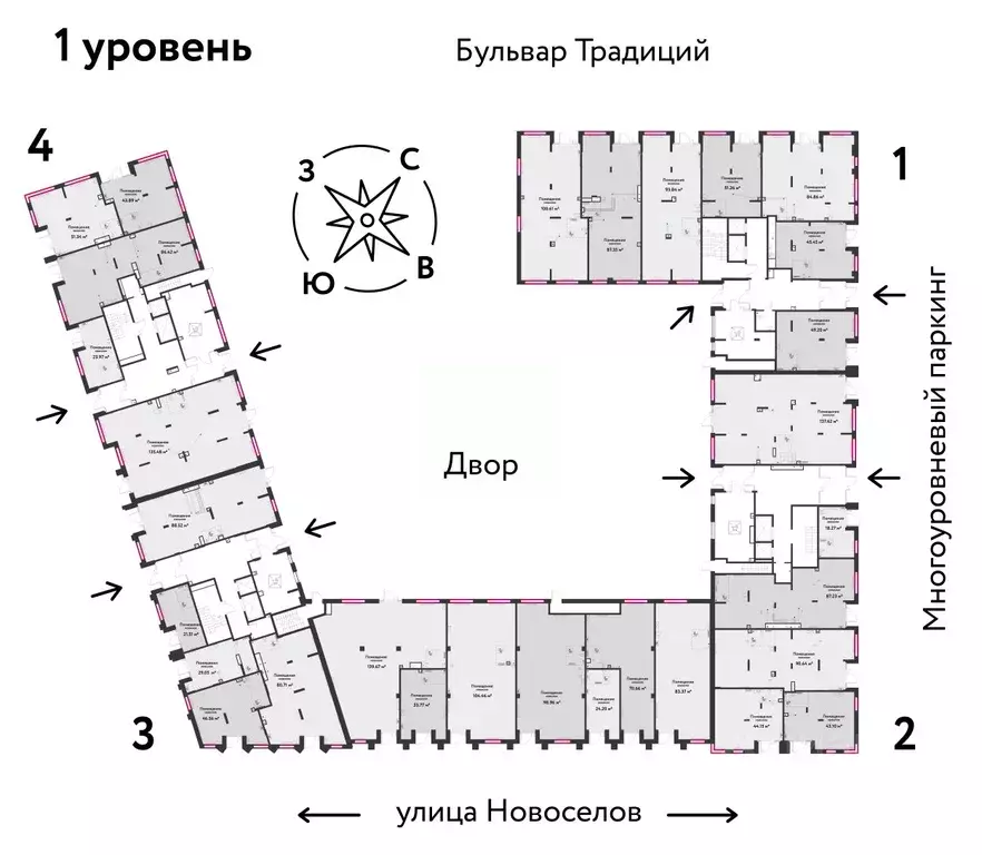 Торговая площадь в Тюменская область, Тюмень ул. Новоселов, 92 (24 м) - Фото 1