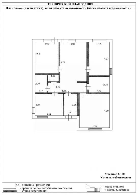 Дом в Белгородская область, Белгородский район, Дубовское с/пос, с. ... - Фото 2