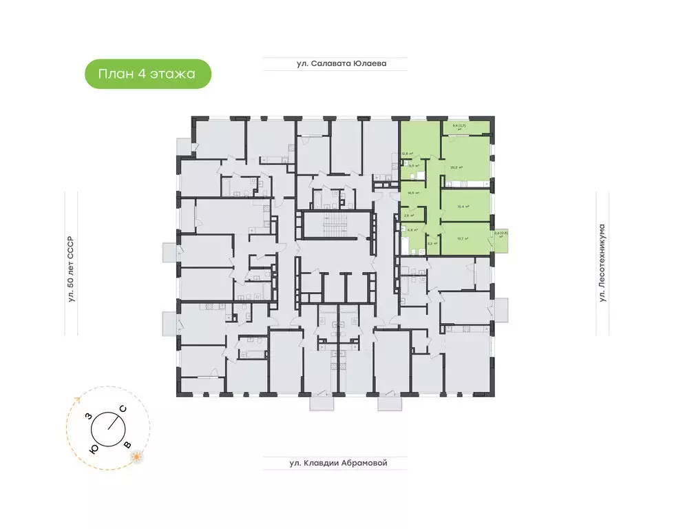 4-комнатная квартира: Уфа, жилой комплекс Бионика Парк, 3 (94.2 м) - Фото 1